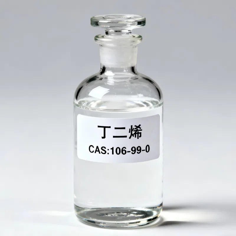 1,3-بوتاديين CAS#106-99-0