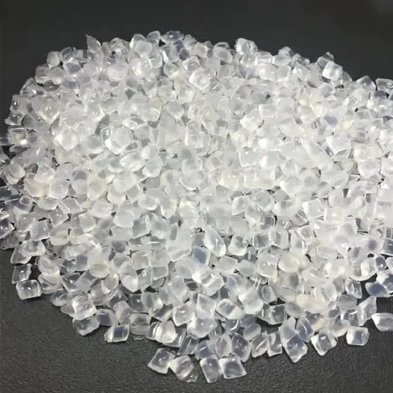 NYLON 12 CAS#25038-74-8