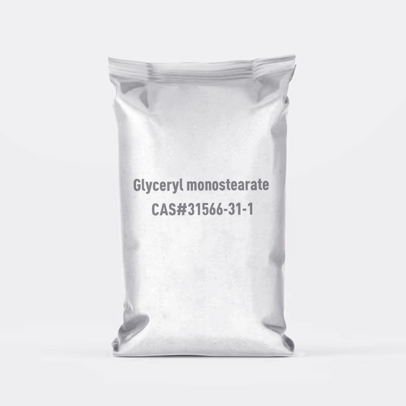 Glyceryl monostearate CAS#31566-31-1