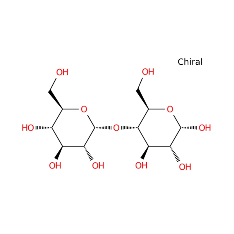 Maltodekstrin CAS#9050-36-6